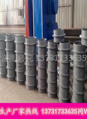 质s4价格防水/刚柔性防水标准家性包邮4套管套管0/厂0长2优度柔性