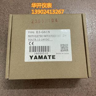 M1方 NE温型AM10射Y3ATE雅玛特高G6对光电开关电眼