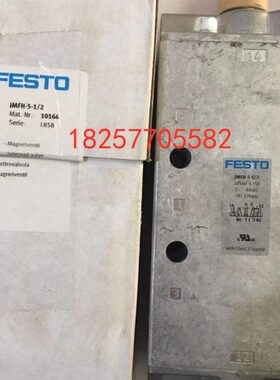 - 费斯托全新51现货F10JMH 气动电磁阀16 /  FESTO6-2