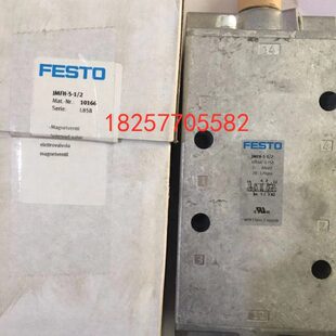 气动电磁阀16 FESTO6 费斯托全新51现货F10JMH