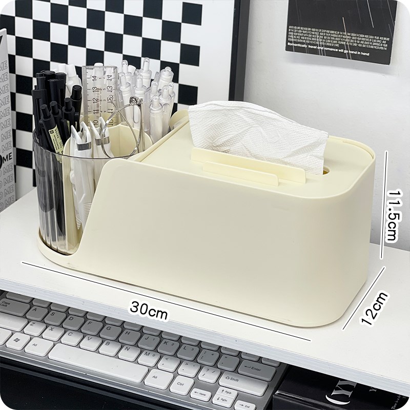 多功能笔筒纸巾盒学生桌面整理置B物架笔架收纳盒办公室宿舍抽纸