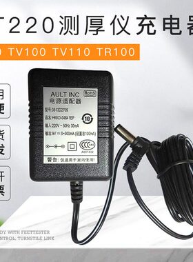 100T测厚仪TT220V11  00  23V10充电器RT0T