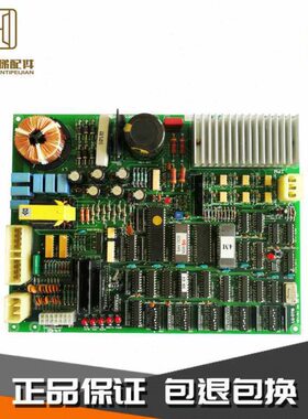 星玛电梯配件DC-01870D快速23  星玛 /-41201 13D电梯配件320DC