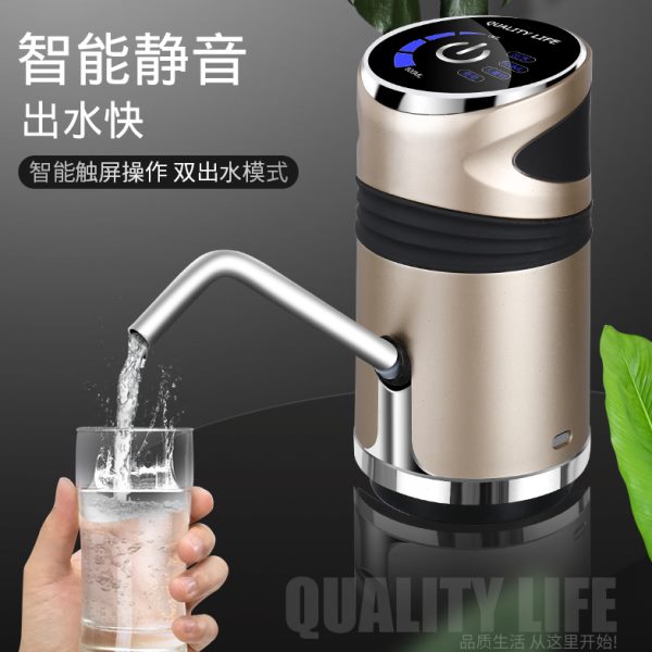 桶装水抽水器饮水机纯净水桶压水器电动手压式矿泉家用自动出水器