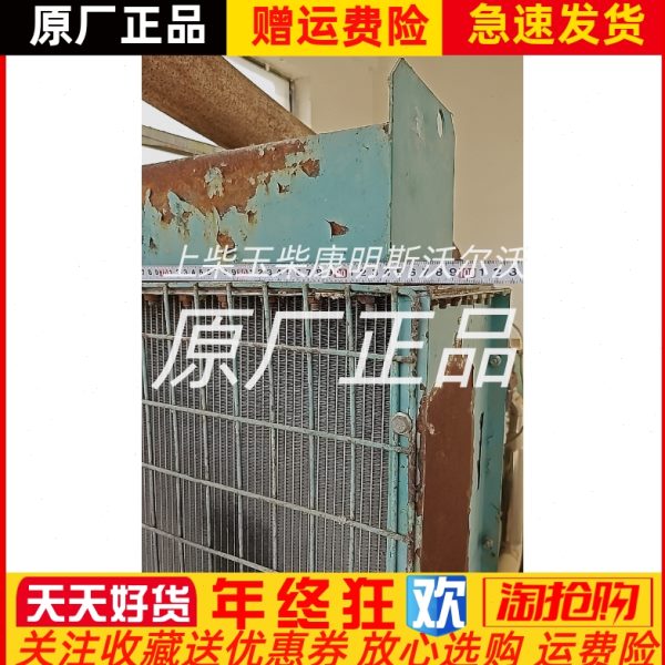 YC6M350L-D20广西玉柴柴油发电机200KW千瓦水箱散热器