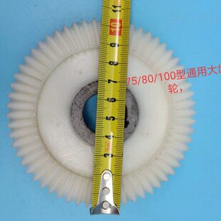 配件大下水道疏通机0个///齿轮75齿轮一10伞形齿轮0//8管道疏通器