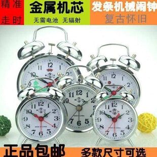 发条闹钟声创意老款表机械超大复古老式上怀旧马蹄金属上海音机芯