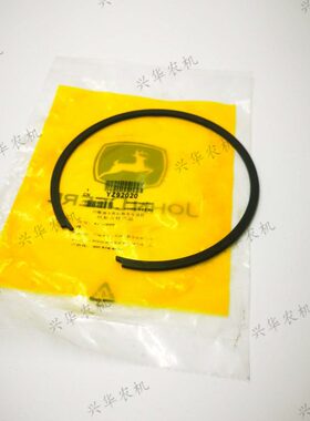 动拖拉机142020挡圈B96挡圈卡Z力输出离合挡Y圈4原厂0迪尔环配件