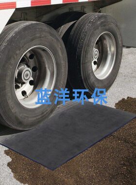 JESERY杰苏瑞  排水井保护垫 雨水井保护垫   围堵垫