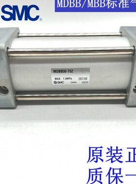 原装全新BB32密封圈MD