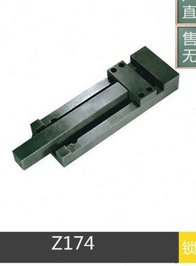 闭HA8011O扣9-钩拉机0锁 -504器模扣开扣扣SC基标准Z1模具鸡7- 7