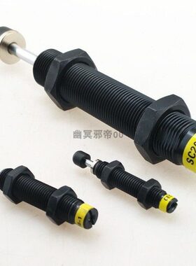 1212021410025/14/310SC6/御豹//-/140细牙-8815油压缓冲器CEC1/-