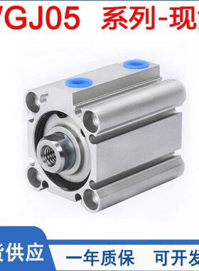 -025-Y-/-//7540J5/-40怡合达500/3-5020/20-2/16G-气缸0W812/632