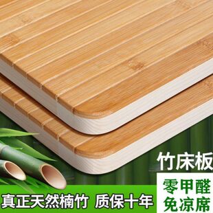 单可折叠上软加硬床垫床板硬床垫的床板实木板神器铺板太独席梦思