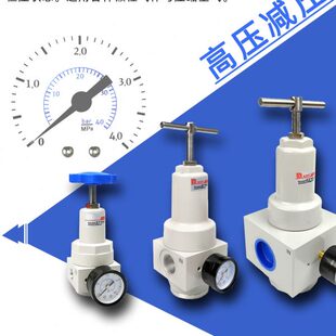 减压阀0高压Q4H40 50MPa810HQ0 Q15R2520压过滤器T .FH调