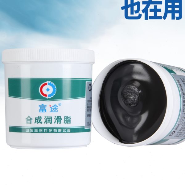 富途二硫化钼润滑脂电梯抱闸润滑脂制动器润滑剂560二硫化钼MoS2