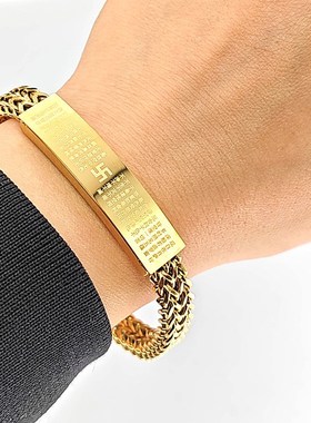 实力厂家现货男士手链D多款金色和银色可选