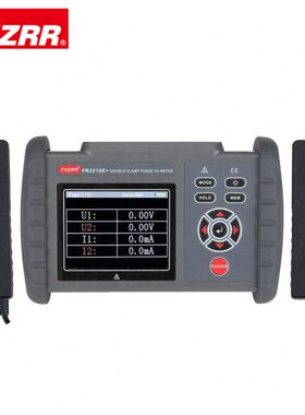 电压征能F双钳E电阻测量检测仪+R数字及频率2010安表相位伏电流