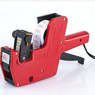 包邮550打码机8标价机器单排价格位打价标价0打价机器    标签