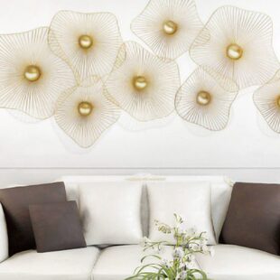 壁挂创意沙发壁饰客厅金属荷叶装饰上墙面挂欧式轻奢背景墙铁艺