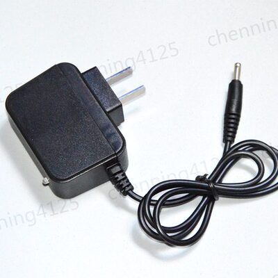 佳格 YD-972 强光手电筒 森林虎 SLH-H558 613B H560充电器电源线