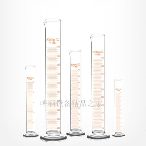 家酿啤酒50ml/100ml/250ml/500ml/1000ml玻璃量杯量筒带刻度