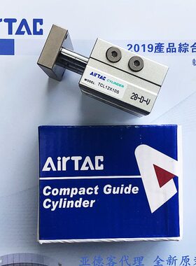 7530**0CM9706S0S60***S原装50S8S*250T**S10SS0*S40*25亚德客*3S