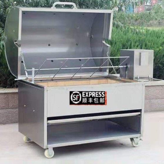 羊烤全炉炉烤一体羊车载子不锈钢流炉烤羊炉烤羊腿全羊腿动全