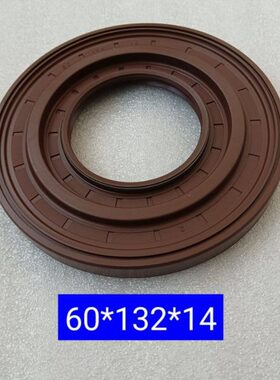 轻后*汽车轮 江淮  F32丰茂骏  外2油封卡H14半轴13货车6068*