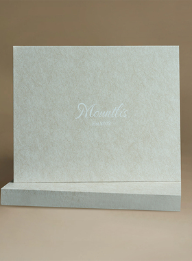 Mountlis蒙缇 衣物防尘礼品盒轻奢高端定制收纳包装盒