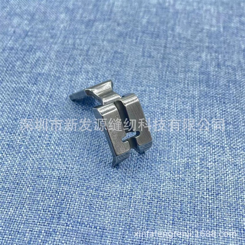 工业缝纫机配件 457 2282人字车曲折缝嵌线压脚带槽凹槽 嵌条压脚