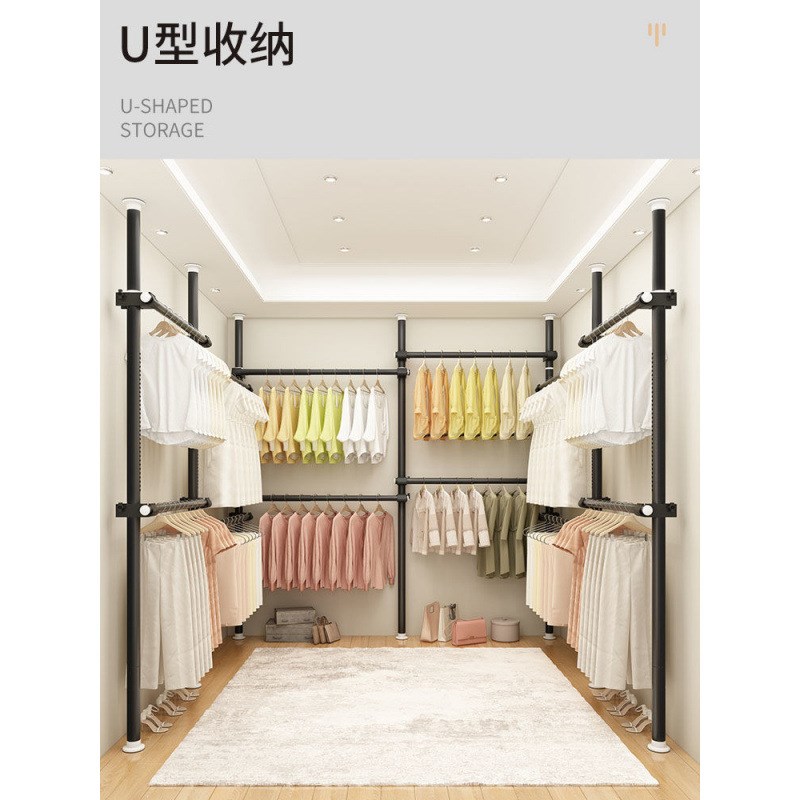 顶天立地衣架晾衣架家用落地伸缩杆阳台立杆式通天室内外晒凉