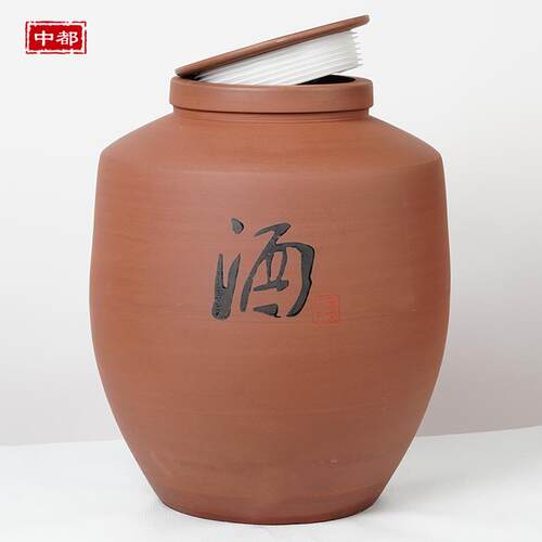 陶瓷封酒存酒藏酒专用土陶坛子酒坛密封大酒缸5/50/100斤装储酒罐