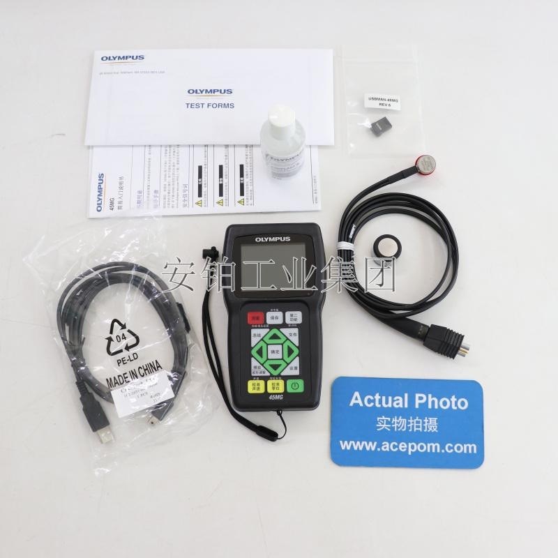 奥林巴斯超声波高精度测厚仪27/45MG/38DL/8600管道石油化工冶金