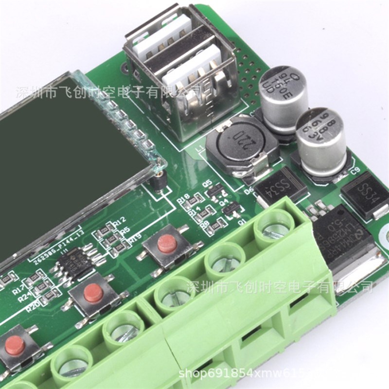 光伏太阳能板控制器12V 24V 10A20A30A40A50A60A70A80A90A100A