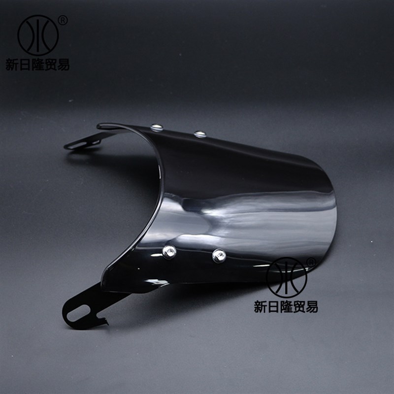 5-7寸大灯前照灯复古挡风玻璃 CG125 GN125摩托车防风挡风保护罩
