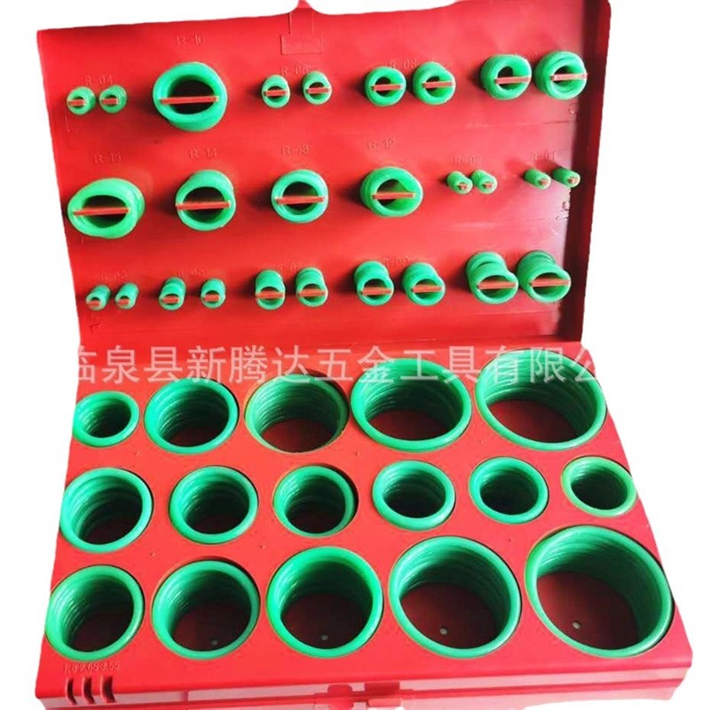 407PCo型圈修理盒 密封圈红黄蓝修理盒 盒装o型硅胶圈 硅胶修理盒