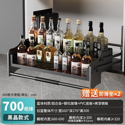 单层吊柜升降g拉篮下拉式拉篮厨房橱柜上下缓冲伸缩升降调味料拉