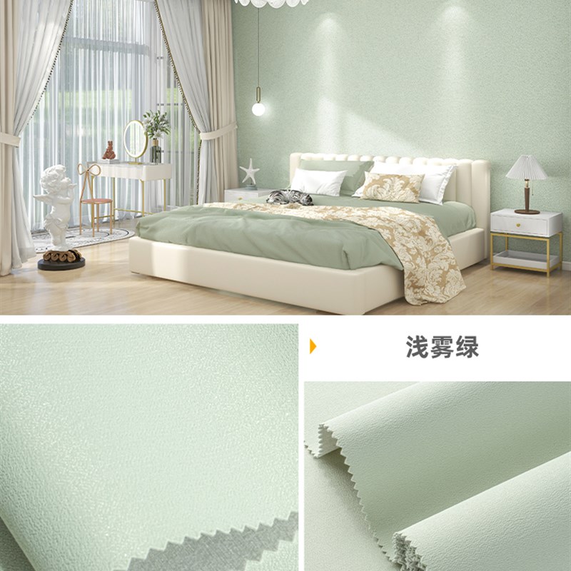 北欧轻奢无缝高端壁布q后现代简约高精密箭头图案时尚客厅背景墙