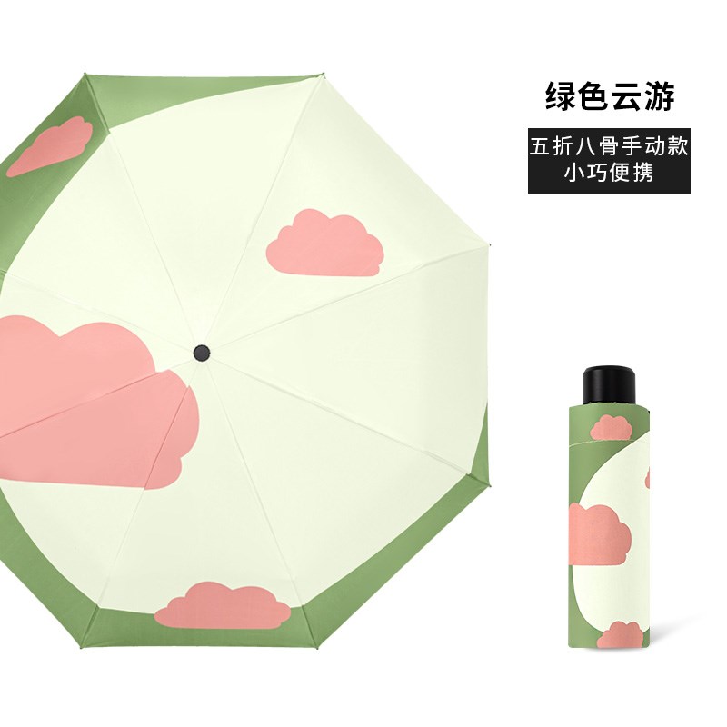 全自动折叠e加大加厚加固雨伞结实抗风暴晴雨两用男女士双人太阳