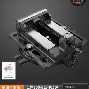 快速平口钳小型台钳平口固定台虎钳家用精密钻床夹台万向桌钳夹具