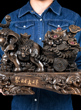 大象招财摆件吉h祥送财象工艺品客厅办公室装饰品店铺公司开业礼