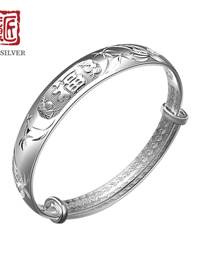 老银匠999足银祥瑞福字手镯纯银手镯女妈妈O款送妈妈婆婆礼物手镯