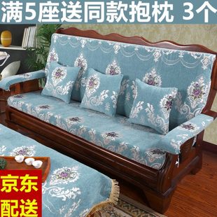 通用坐垫带靠背木质海绵老中式 红木沙发垫子四季 实木头靠垫罩一体
