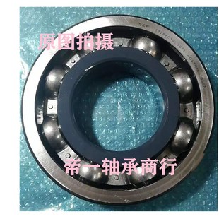 6326 6328 斯凯孚 VL2071 轴承 C3N VL0241 内外绝缘通风机使用