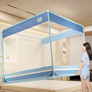 家用蚊帐儿童蒙古包防掉落卧室全底婴儿防摔免安装 2024新款 三开门