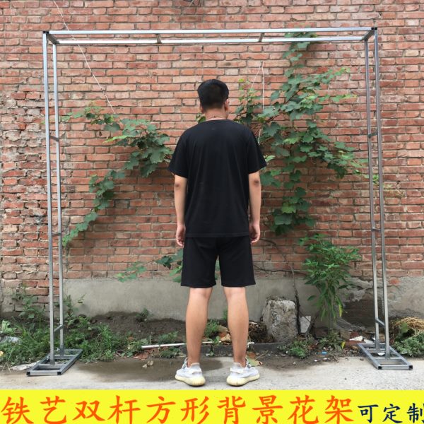 婚庆道具舞台背景架铁艺装饰花架门亭 草坪森系婚礼方形拱门架子