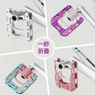 Dahon大行自行车折叠脚踏单车三培林脚踏小布p8p10d10d7改装配件