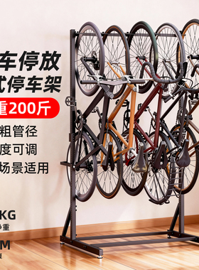 五车L型立式停车架自行车挂架山地公路车展示架强承重室内悬挂架