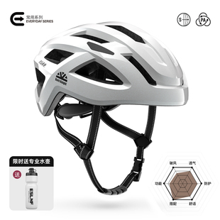 自行车头盔骑行专用山地公路车一体成型男女款透气通勤安全帽装备